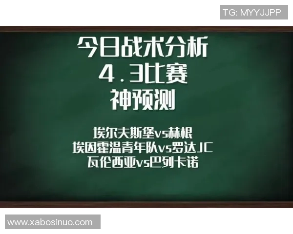 纪相1vs4的精彩对决分析与战术解读探讨